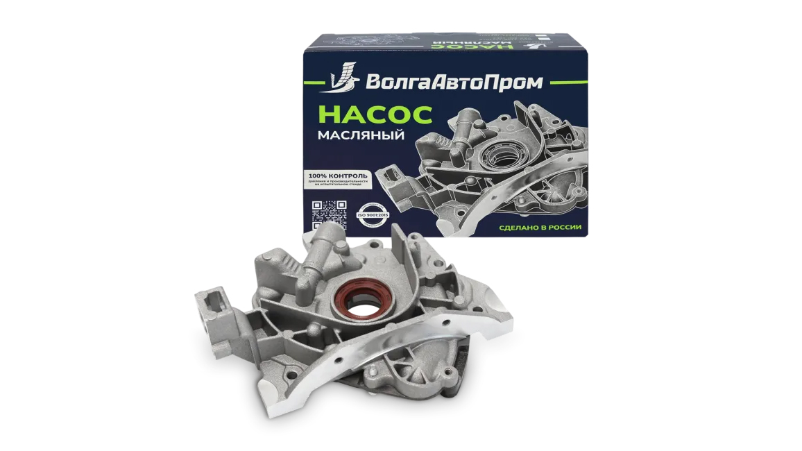 Насос масляный (в сборе) ВАЗ-21082-2115-2114-2110-1118-2170-2190 8V-16V (под датчик) ВолгаАвтоПром